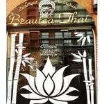 Beautea Thaï Toulouse