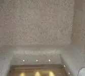 Spa Sixième Sens Saclay