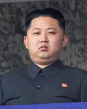 Kim Jong I et chirurgie esthétique